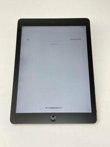 594【ジャンク品】 iPad Air 16GB Wi-Fi スペースグレイ