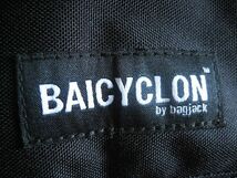 定価17,600円 新品 BAICYCLON by bagjack BACKPACK BCL-37 マグネットバックル 500Dコーデュラナイロン リュック_画像10