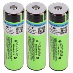 18650 lithium ion battery made in Japan PCB protection circuit attaching NCR18650B 3.7V 3400mAh length 69.5mm type capacity guarantee 3 pcs set immediate payment 