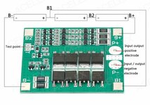 リチウムイオン電池用保護ボード　BMS PCM モジュールボード 高電圧過負荷保護　3S 25A 12.6V 18650充電器 在庫有り_画像2