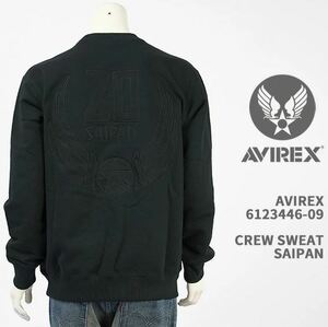 AVIREX / アヴィレックス / CREW SWEAT SAIPAN / クルーネック スウェット サイパン サイズ L / A1517 