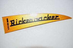 ★ リッケンバッカー Rickenbacker ネームプレート ブラウン ★