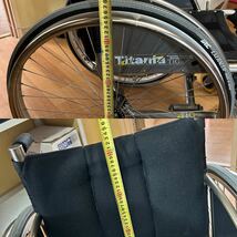 Titania ティグ チタニア 車いす 自走式 Titanium -TiG- 車椅子 車イス/220_画像10