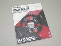 ★『未使用品』 ダックス (ST50) KITACO ドリブンスプロケット リアスプロケット 35T 535-1015235 エイプ マグナ シャリー ジャズ SW1995_画像3