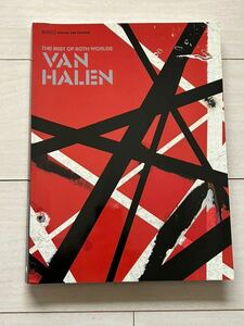 ヴァン ヘイレン VAN HALEN スコア ギター譜　洋書 ほぼ新品