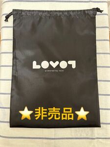 【非売品】ラボット LOVOT 巾着　袋