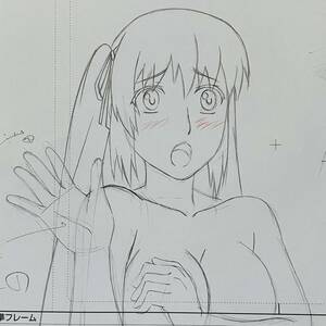 はぐれ勇者の鬼畜美学 原画 10枚セット 美兎／genga　[セル画 Cel] エステティカ