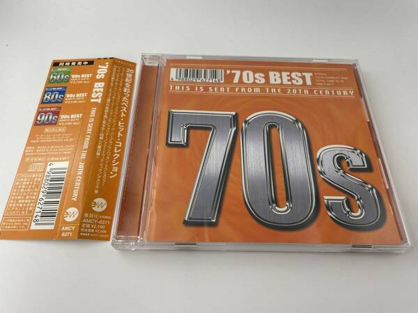 70s BEST　CD　ドゥービー・ブラザーズ　ジャクソン・ブラウン　ディープ・パープル　マンハッタン・トランスファー　H76-01: 中古
