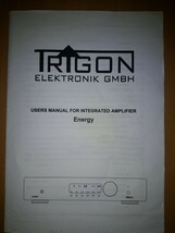 トライゴンエナジー TRIGON Energy難あり_画像5