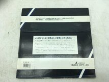 【領収書発行可】☆ ロブスター/ロブテックス ダイヤモンドホイール ウェブレーザー 乾式 260mm穴径22mm WL25522 [ITR5GI9DJ8PG]_画像2