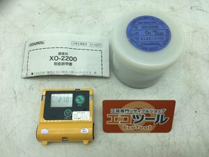 【領収書発行可】〇新コスモス電機 ガス検知器 XO-2200 [ITA98VYSBFGG]