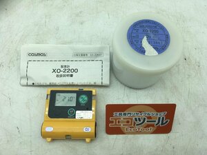 【領収書発行可】〇新コスモス電機 ガス検知器 XO-2200 [ITQ9ROE4QMJR]