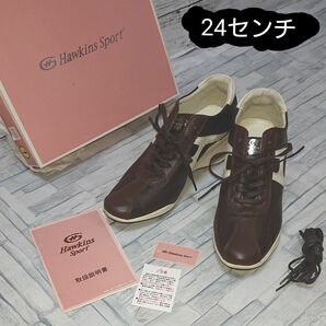 Hawkins Sport ホーキンス ヒール スニーカー ブラウン サイズ7 24センチ 未使用