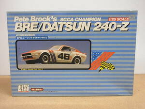  Union * 1/25 Datsun 240Z BRE/DATSUN racing 