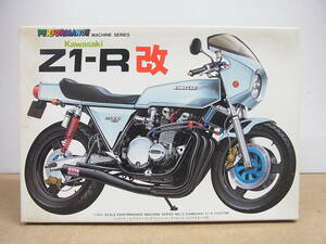 アオシマ アオシマ◎1/12 Kawasaki カワサキ Z1-R 改 パフォーマンス マシン シリーズ No.12