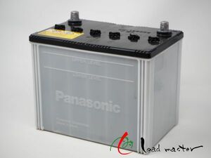 80D26L バッテリー 再生バッテリー (中古品) 送料無料(沖縄・離島・北海道は除く）