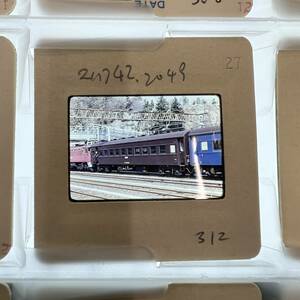 【鉄道写真 ネガ ポジ】スハフ422049■P-312■240116