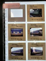 【海外 鉄道 写真 ネガ ポジ】東欧の鉄道■ベルリン、ワルシャワ■1991、1992、1998年■230130-2_画像2