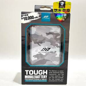 MO-250★１円～ 未開封/中古現状品【TOUGH MOBILEBATTERY タフ モバイルバッテリー】10,000mAh 防水 防塵 耐衝撃 大容量 ストロングモデル