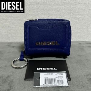 新品 未使用 タグ付き ★定価24,200円 DIESEL ディーゼル リベットロゴ シボレザー 二つ折り財布 ミニ財布 コンパクトウォレット ブルー 11