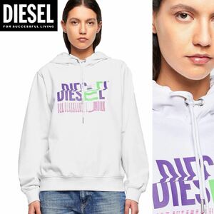 新品 未使用 タグ付き ★定価18,700円 DIESEL ディーゼル レディース XSサイズ ロゴ プリント パーカー スウェット ホワイト 21