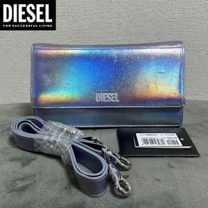 新品 未使用 タグ付き ★定価39,600円 DIESEL ディーゼル イリデセント レザー ウォレットポーチ 財布 ショルダーポーチ ミニバッグ 20