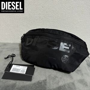 新品 未使用 タグ付き ★定価16,280円 DIESEL ディーゼル ロゴ プリント ベルトバッグ ショルダーバッグ サコッシュ ブラック 07