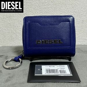 新品 未使用 タグ付き ★定価24,200円 DIESEL ディーゼル リベットロゴ シボレザー 二つ折り財布 ミニ財布 コンパクトウォレット ブルー 09