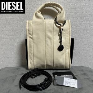 新品 未使用 タグ付き ★定価44,000円 DIESEL ディーゼル レディース 3way バケットバッグ ショルダーバッグ ハンドバッグ リュック 01