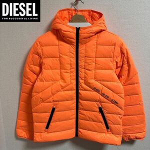 新品 未使用 タグ付き ★定価26,400円 DIESEL KID JUNIOR ディーゼル キッズ 160〜170cm 大人着用可能サイズ ダウンジャケット アウター 26