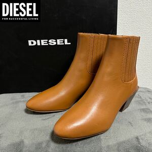 新品 未使用 箱あり★定価42,900円 DIESEL ディーゼル レディース 23cm チェルシーブーツ サイドゴア カーフレザー アンクルブーツ 22