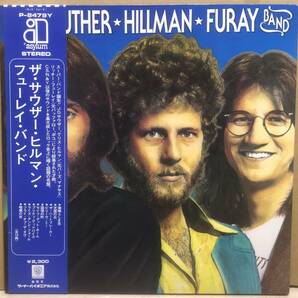 帯付国内オリジナル盤 Southern Hillman Furay Band / sameの画像1