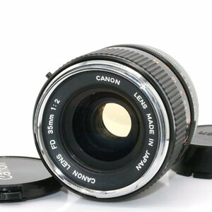 美品 レア Canon FD 35mm f2 銀枠 クロームリング 凹み 最大絞り16 〇 広角 単焦点 プライム マニュアル オールドレンズ フード付き