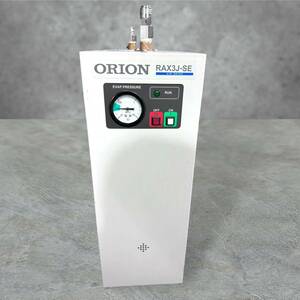 2023年製オリオン エアードライヤー ORION 