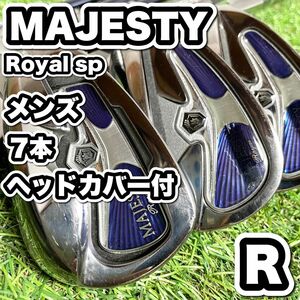 【大人気】MAJESTY マジェスティ　Royal sp ゴルフクラブセット メンズ R 7本 ヘッドカバー付