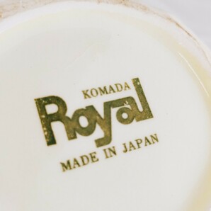 【レトロ】KOMADA Royal 小鉢 小物入れ 一輪挿し 緑 黄色 ヴィンテージ アンティーク 小鉢 陶器 花瓶 花壺 洋食器 食器 和食器の画像6