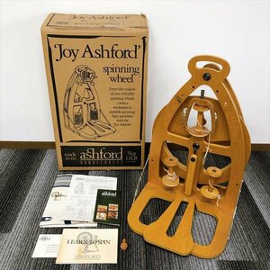 576*Ashford アシュフォード 紡毛機 木製 糸車 元箱付き 動作未確認ジャンク