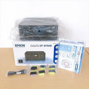 669*EPSON エプソン カラリオ プリンター EP-879AB ブラック 未使用品