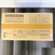 687*Rinnai ガスファンヒーター SRC-365E ホワイト プロパンガス LPガス 11畳/15畳 ガスコード付き 未使用未開封品_画像7