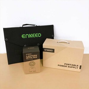 637*ENKEEO ポータブル電源 S220 ランタンファン SB-6068 太陽光パネル SCB-50３点セット 美品