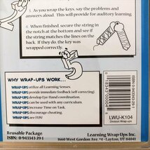 218*LEARNING WRAP・UPS ラーニング ラップアップス 知育玩具 掛け算 LWU-K104 割り算 LWU-K103 2点セット_画像5