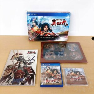 691*PS4 戦国無双 真田丸 TREASURE BOX トレジャーボックス ソフト