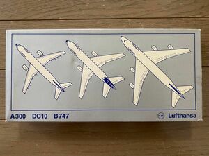 SCHABAK＊LufthansaA300/DC10/B747 ＊スケールモデル
