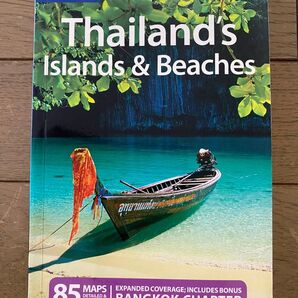 【目の覚めるような美しい海と手つかずの自然が残る】タイリゾートガイドブックThailand's Islands & Beaches