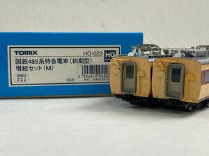 3-31＊HOゲージ TOMIX HO-023 国鉄485系特急電車(初期型)増結セット トミックス 鉄道模型(ajt)