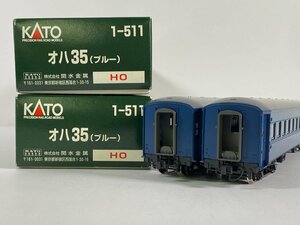 3-12＊HOゲージ KATO 1-511 オハ35（ブルー） まとめ売り カトー 鉄道模型(ajt)