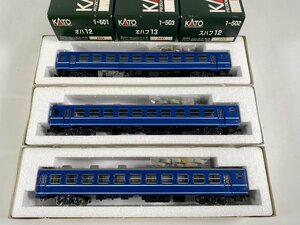 3-59＊HOゲージ KATO 客車まとめ 1-501 オハ12 / 1-502 スハフ12 / 1-503 オハフ13 カトー 鉄道模型 まとめ売り(acc)