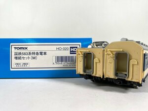 4-38＊HOゲージ TOMIX HO-020 国鉄583系特急電車 増結セット トミックス 鉄道模型(act)