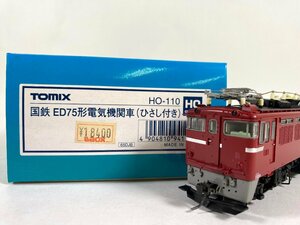 4-33＊HOゲージ TOMIX HO-110 国鉄 ED75形電気機関車(ひさし付き) トミックス 鉄道模型(act)