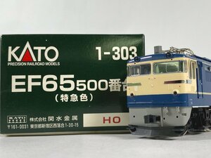 5-176＊HOゲージ KATO 1-303 EF65 500番台 (特急色) 電気機関車 カトー 鉄道模型(ajc)